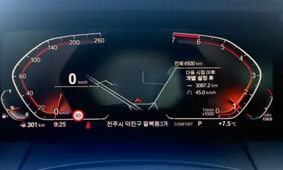 BMW Z4 2025, 4500 км, за 55900000 KRW - фото 8