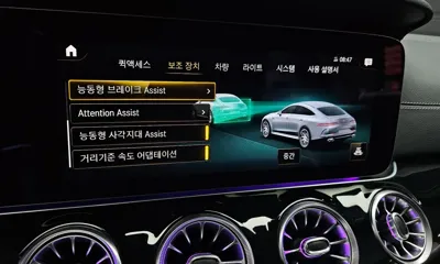 Mercedes-Benz AMG GT 2022, 41825 км, за 79500000 KRW - фото 16