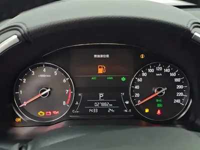 Honda Avancier 2024, 27799 км, за 182000 CNY - фото 11