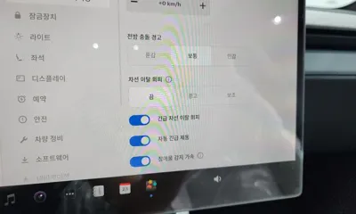 Tesla Model Y 2026, 21 км, за 77500000 KRW - фото 30