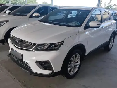 Geely Binyue · 2020 год