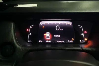 Honda Fit 2021, 23000 км, за 52718.25 CNY - фото 11