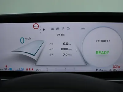 Hyundai Ioniq6 2023, 21279 км, за 16080000 KRW - фото 6