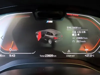 BMW X3 2024, 23606 км, за 64990000 KRW - фото 9