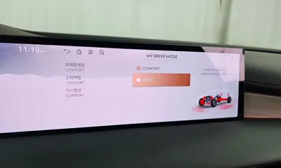 Genesis G80 2025, 41245 км, за 54900000 KRW - фото 33