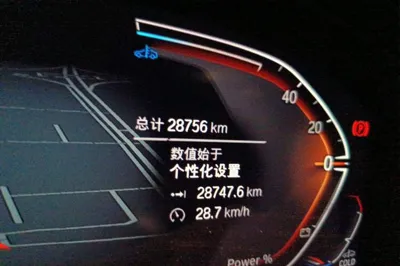 BMW X3 2023, 28700 км, за 275704 CNY - фото 10