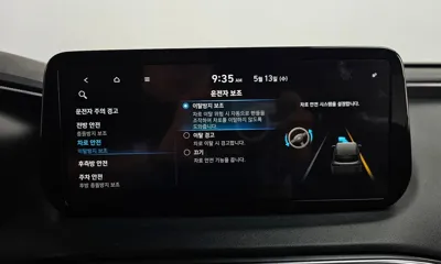 Hyundai Santafe 2021, 111637 км, за 21900000 KRW - фото 34