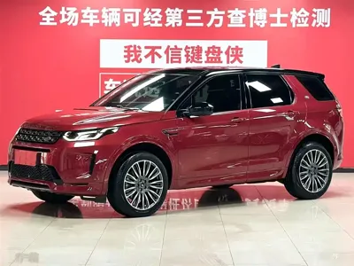 Land Rover Discovery Sport · 2021 год