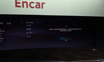 Cadillac Escalade 2025, 14237 км, за 156000000 KRW - фото 34