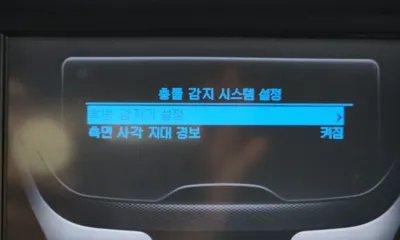 ChevroletGMDaewoo Orlando 2014, 149261 км, за 4300000 KRW - фото 33