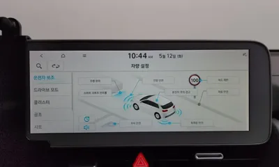 Hyundai Ioniq5 2024, 47081 км, за 33100000 KRW - фото 13