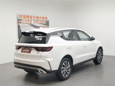 Geely Vision X6 2023, 74900 км, за 45900 CNY