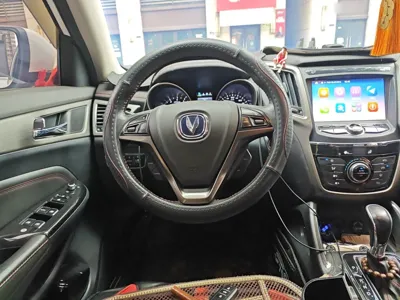 Changan CS75 2017, 79700 км, за 43115.21 CNY - фото 7