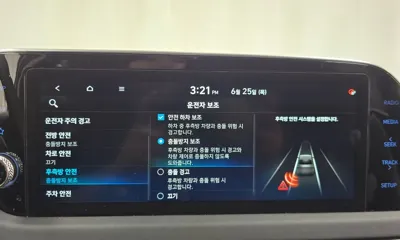 Hyundai Sonata 2022, 67296 км, за 25700000 KRW - фото 34
