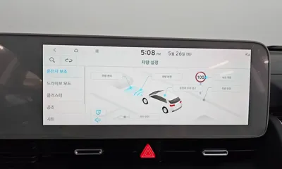 Hyundai Ioniq5 2023, 18859 км, за 32500000 KRW - фото 18