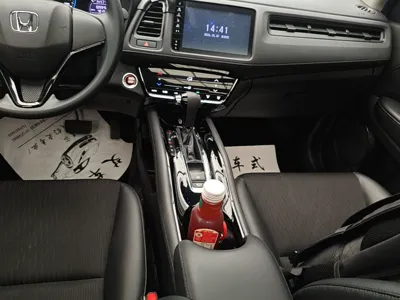Honda Vezel 2019, 25900 км, за 76273.22 CNY - фото 17