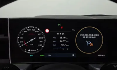 Hyundai Sonata 2024, 27878 км, за 33000000 KRW - фото 8