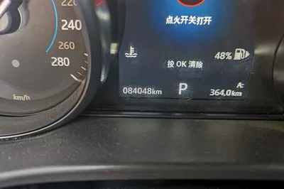 Jaguar F-Pace 2020, 84000 км, за 116307.96 CNY - фото 13
