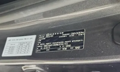 Genesis GV80 2022, 95200 км, за 78790000 KRW - фото 31