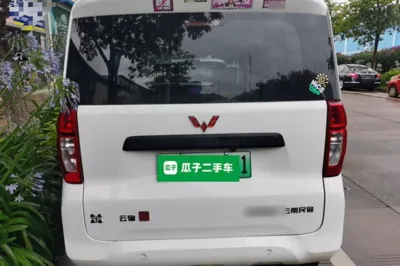 Wuling Zhiguang New Energy 2025, 15700 км, за 52584.82 CNY - фото 5
