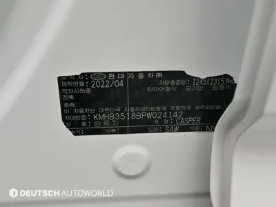 Hyundai Casper 2023, 16507 км, за 14900000 KRW - фото 20