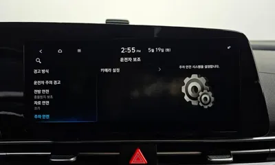 Hyundai Avante 2021, 80728 км, за 13990000 KRW - фото 37