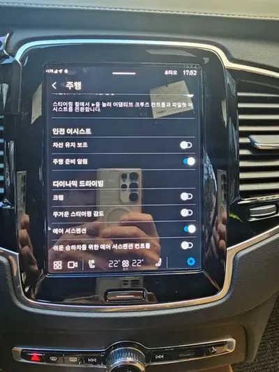 Volvo XC90 2024, 18200 км, за 74700000 KRW - фото 6