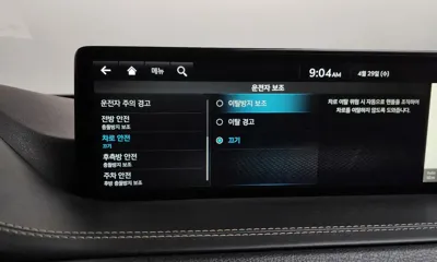 Genesis GV80 2022, 107651 км, за 35500000 KRW - фото 33