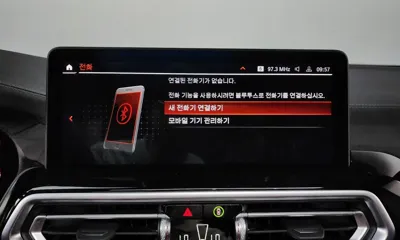 BMW X4 2025, 7748 км, за 85900000 KRW - фото 33