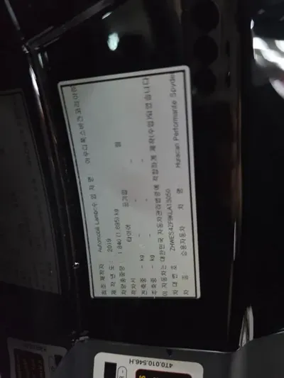 Lamborghini Huracan 2019, 63000 км, за 310000000 KRW - фото 19