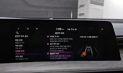 Kia K8 2022, 90289 км, за 22600000 KRW - фото 33