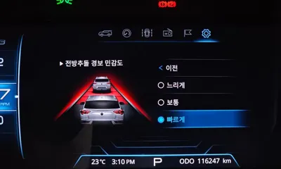 KG_Mobility_Ssangyong KORANDO 2019, 116247 км, за 11100000 KRW - фото 32