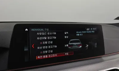 BMW 5-Series 2017, 102201 км, за 20990000 KRW - фото 16