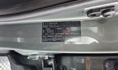 KG_Mobility_Ssangyong Torres 2023, 58625 км, за 19500000 KRW - фото 33