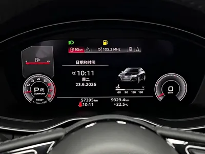 Audi A4L 2021, 57000 км, за 129000 CNY - фото 26