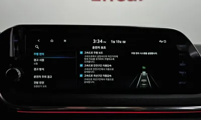 Hyundai Sonata 2020, 44952 км, за 19000000 KRW - фото 32