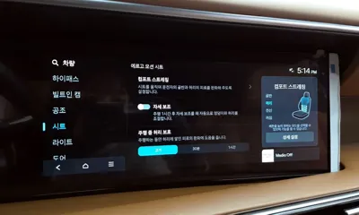 Hyundai Palisade 2026, 2092 км, за 59990000 KRW - фото 27