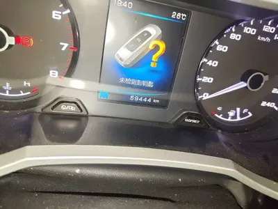 Geely Emgrand GL 2018, 59400 км, за 22700 CNY - фото 5