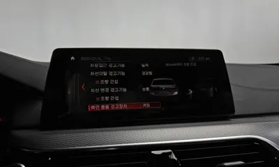 BMW 5-Series 2019, 58809 км, за 29200000 KRW - фото 30