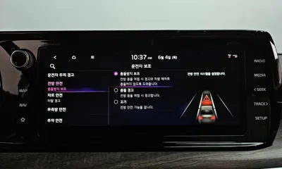 Kia K5 2021, 80023 км, за 24900000 KRW - фото 33