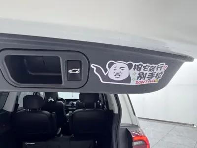 GAC Motor Trumpchi M6 2022, 58000 км, за 109800 CNY - фото 17