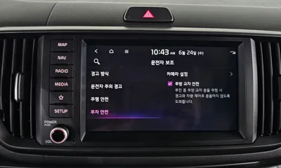 Kia Ray 2023, 27444 км, за 16500000 KRW - фото 32