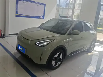 Galaxy Starburst · 2025 год