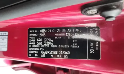 Kia Morning 2016, 74483 км, за 5000000 KRW - фото 27