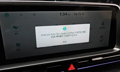 Hyundai Ioniq6 2023, 34705 км, за 37990000 KRW - фото 32