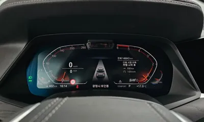 BMW X7 2020, 148843 км, за 59990000 KRW - фото 8