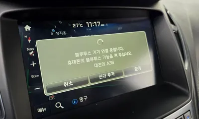 Hyundai Grandeur 2015, 71021 км, за 7450000 KRW - фото 28