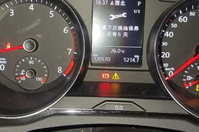 Volkswagen Magotan 2019, 120500 км, за 71471.78 CNY - фото 12