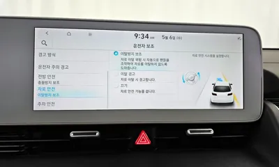 Hyundai Ioniq5 2022, 169830 км, за 21700000 KRW - фото 17