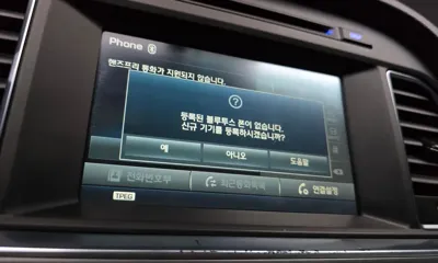 Hyundai Sonata 2016, 115804 км, за 9800000 KRW - фото 16
